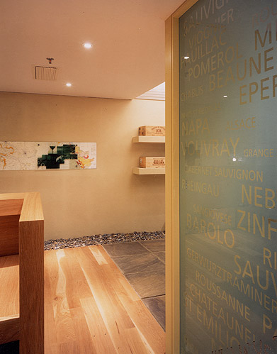 Uncorked Wine Merchants - https://davidfern.lon1.cdn.digitaloceanspaces.com/media/images/Web-uncorked-graphics01_.jpg